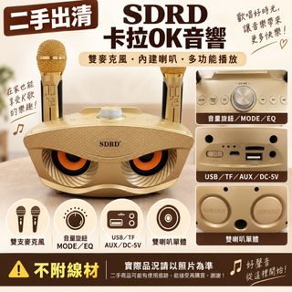 由 meru66 (刊登 ID 1463704812，圖片 1) 提交，位於 的 (類別：)，說明：。