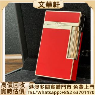 （分類：）位於 。 由 manwaahin 提交（商品編號 1463584960，圖片 1）。簡介： 。