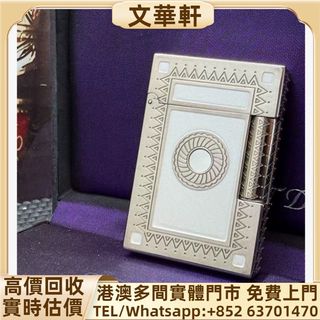 （分類：）位於 。 由 manwaahin 提交（商品編號 1463585899，圖片 1）。簡介： 。