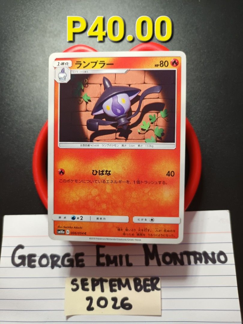 Lampent 006/054 Common (Category: Raw Singles) located in Daet. Submitted by .wenz (Listing ID 1463686806, Image 1). Description: .