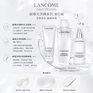 （分類：）位於 。 由 ihlovebeauty 提交（商品編號 1463641191，圖片 1）。簡介： 。
