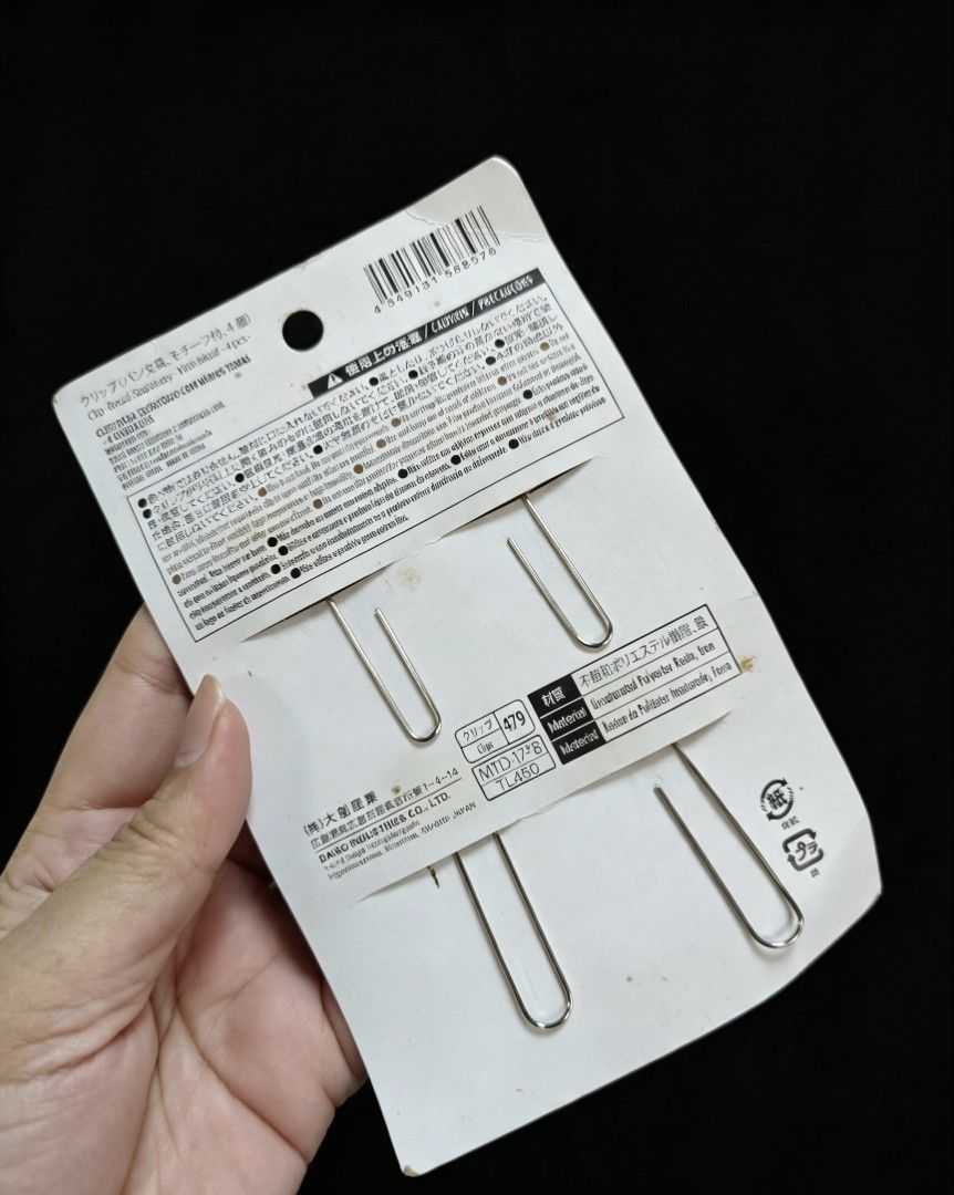 Large Paper Clips 4 pcs bread (Category: Stationery & School Supplies) located in Makati City. Submitted by khrizaccessories (Listing ID 1463624329, Image 3). Description: Bought from Daiso Japan.