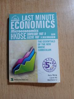 （分類：）位於 。 由 maysales 提交（商品編號 1463715466，圖片 1）。簡介： 。