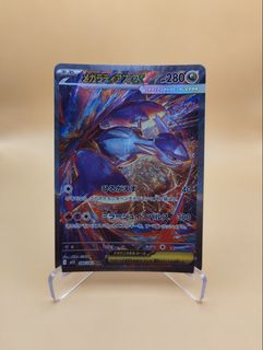 (Category: ) located in . Submitted by zaritas (Listing ID 1463710581, Image 1). Description: .