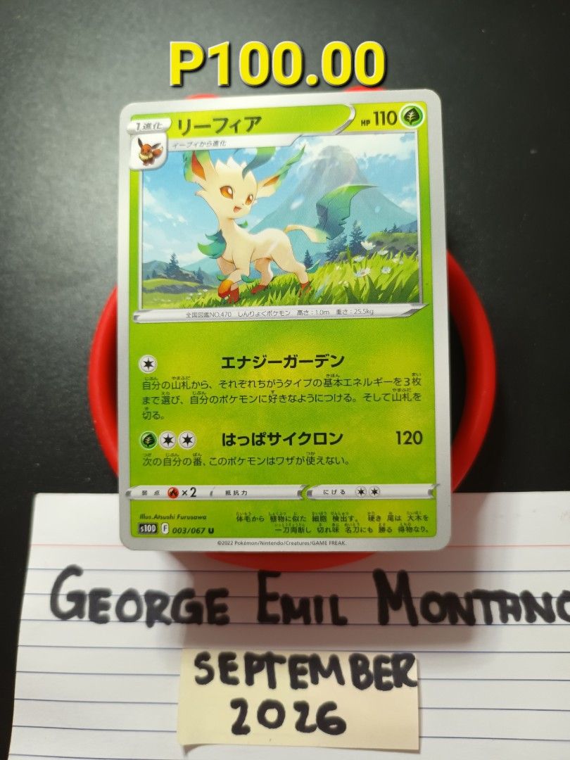 Leafeon 003/067 Uncommon (Category: Raw Singles) located in Daet. Submitted by .wenz (Listing ID 1463684021, Image 1). Description: Location: Camarines Norte Bicol Daet Lag-On Mode of Payment: Cash: (for meet ups) Gcash: (for shipping) Bank Transfer: Metrobank Gcash: 09611564815 Metrobank: George Emil Montano Mode of Delivery: LBC (Buyer shoulder shipping fee).