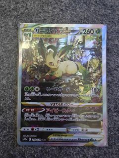 (Category: ) located in . Submitted by kayaboss (Listing ID 1354578830, Image 1). Description: .