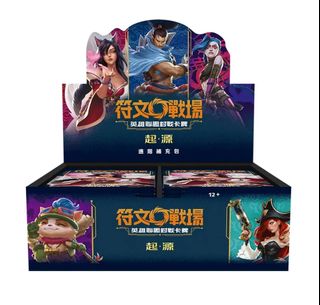 （分類：）位於 。 由 cardkoi 提交（商品編號 1463706720，圖片 1）。簡介： 。
