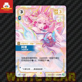 （分類：）位於 。 由 carousellglobal_hk 提交（商品編號 1451143774，圖片 1）。簡介： 。