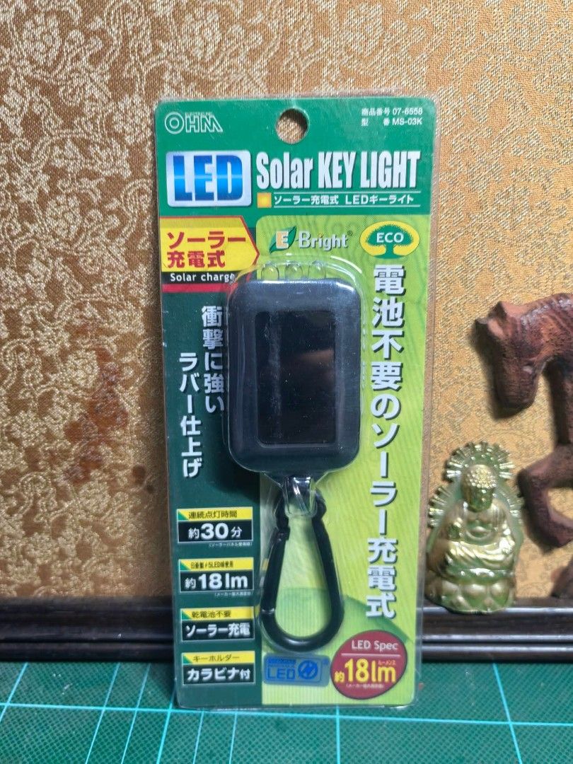 LED Solar Key Light (Category: Home Improvement Tools & Accessories) located in Cebu City. Submitted by dudes_villanueva (Listing ID 1463597704, Image 1). Description: LED Solar Key Light Brand New.