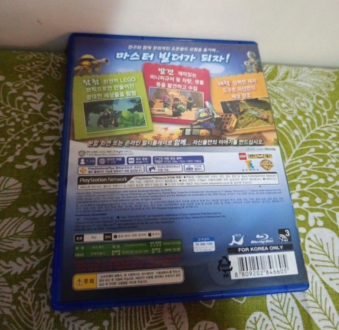 lego worlds (Category: PlayStation) located in Muntinlupa City. Submitted by markkeub (Listing ID 1463673507, Image 2). Description: pick up alabang send sameday lalamove or grab send full of phillipines flashexpress.
