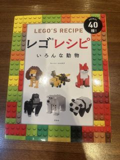 （分類：）位於 。 由 rainbow13579 提交（商品編號 1463637858，圖片 1）。簡介： 。