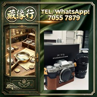 （分類：）位於 。 由 luckynie888 提交（商品編號 1463642930，圖片 1）。簡介： 。
