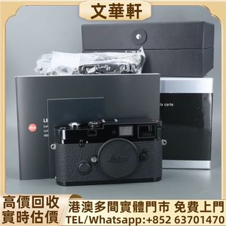 （分類：）位於 。 由 manwaahin 提交（商品編號 1463634379，圖片 1）。簡介： 。