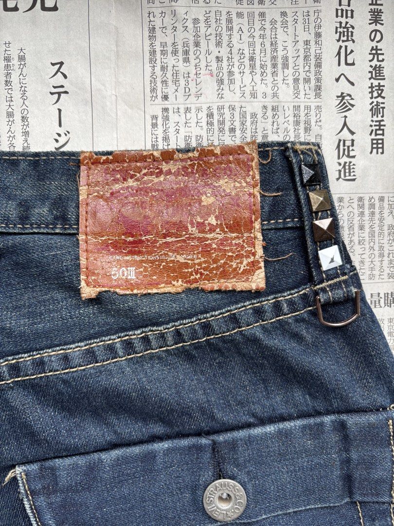 Levi’s x CLOT Splattered Paint & Distressed Denim Jeans (Category: Jeans) located in Paranaque City. Submitted by grailonious (Listing ID 1463668313, Image 3). Description: OG Clot X Levi’s. Distressed, with paint splatters and paisley stripe design. Might be an exclusive Asian release - Unique dark wash denim jeans - Custom paint splatters in blue and red - Intentional distressing and rips for a worn-in look - Patchwork detail on the left leg wi
