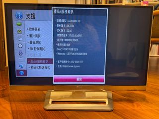 （分類：）位於 。 由 dacapo1 提交（商品編號 1463700249，圖片 1）。簡介： 。