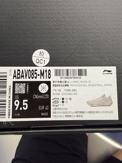 （分類：）位於 。 由 sam158 提交（商品編號 1463588900，圖片 1）。簡介： 。