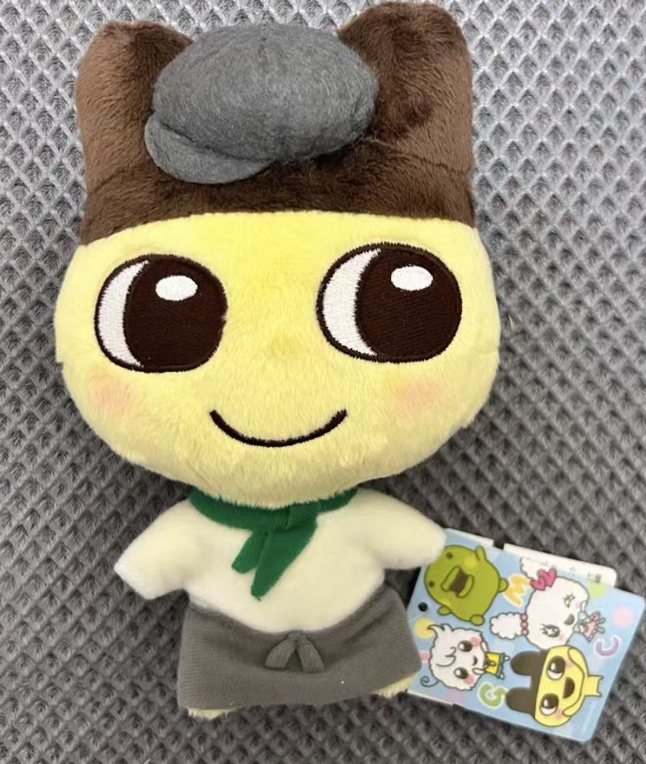 looking for this specific mametchi plush (Category: Looking For) located in Santa Maria. Submitted by stussystoo (Listing ID 1463567598, Image 1). Description: CAN PAY HİGHER FOR THIS SPECIFIC PLUSH, PM PM PM PM.