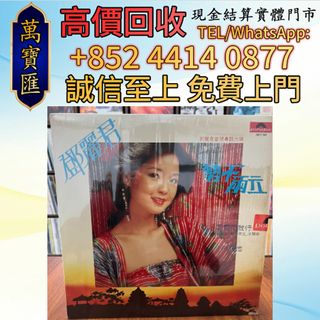 （分類：）位於 。 由 swiftfox_991bdb 提交（商品編號 1463576789，圖片 1）。簡介： 。