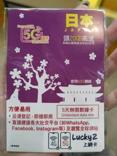 （分類：）位於 。 由 dianagranger 提交（商品編號 1463675468，圖片 1）。簡介： 。