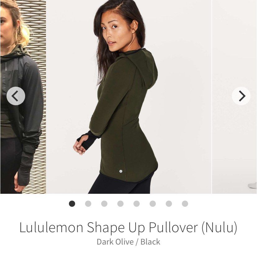Lululemon Shape Up Pullover (Nulu) Dark Olive / Black (Category: Activewear) located in Kalibo. Submitted by bryaninosa20819 (Listing ID 1463571519, Image 2). Description: Lululemon Shape Up Pullover (Nulu) Dark Olive / Black Dimes : 16x27 Excellent Condition Color Rate 10 Need Wash Location : Kalibo, Aklan 📩📩📩📩.