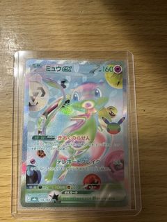 （分類：）位於 。 由 samwong25 提交（商品編號 1463678287，圖片 1）。簡介： 。