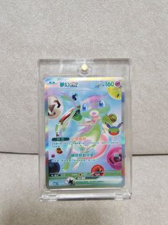 （分類：）位於 。 由 hbc13119 提交（商品編號 1463713406，圖片 1）。簡介： 。