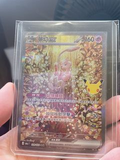 （分類：）位於 。 由 jwkcjerry 提交（商品編號 1463695001，圖片 1）。簡介： 。