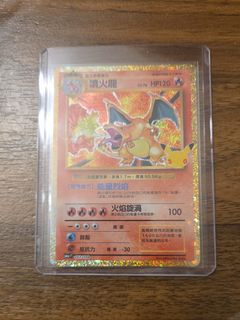 （分類：）位於 。 由 ngshawn05233653 提交（商品編號 1463680913，圖片 1）。簡介： 。