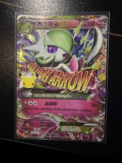 （分類：）位於 。 由 Ken313 提交（商品編號 1463699586，圖片 1）。簡介： 。