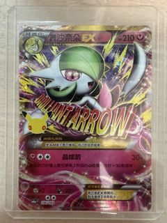 （分類：）位於 。 由 meimeingan 提交（商品編號 1463703843，圖片 1）。簡介： 。