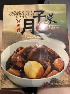 (Category: ) located in . Submitted by Wei_wei (Listing ID 1463699507, Image 1). Description: .