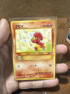 (Category: ) located in . Submitted by mattbrat (Listing ID 1463669587, Image 1). Description: .