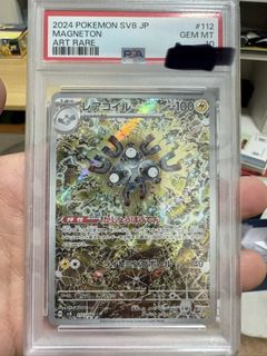（分類：）位於 。 由 fra1126 提交（商品編號 1463601583，圖片 1）。簡介： 。