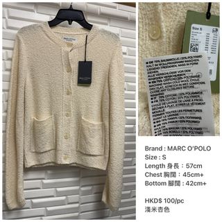 （分類：）位於 。 由 aniknit 提交（商品編號 1463621453，圖片 1）。簡介： 。