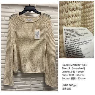 （分類：）位於 。 由 aniknit 提交（商品編號 1463621776，圖片 1）。簡介： 。
