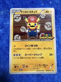 (Category: ) located in . Submitted by m.rif (Listing ID 1463679977, Image 1). Description: .