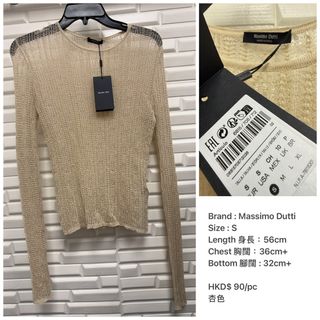 （分類：）位於 。 由 aniknit 提交（商品編號 1463605657，圖片 1）。簡介： 。