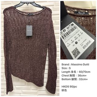 （分類：）位於 。 由 aniknit 提交（商品編號 1463608975，圖片 1）。簡介： 。