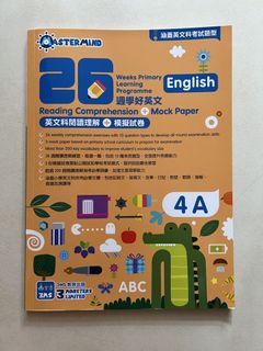 （分類：）位於 。 由 walawalala 提交（商品編號 1463582079，圖片 1）。簡介： 。