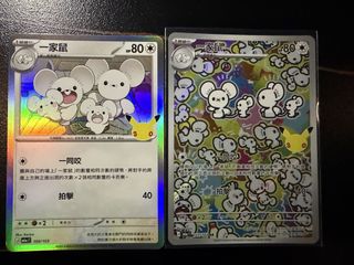 （分類：）位於 。 由 Ken313 提交（商品編號 1463699283，圖片 1）。簡介： 。