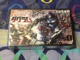 （分類：）位於 。 由 ngdawa1994 提交（商品編號 1463662644，圖片 1）。簡介： 。