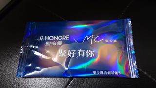 （分類：）位於 。 由 missyipsan 提交（商品編號 1463706224，圖片 1）。簡介： 。
