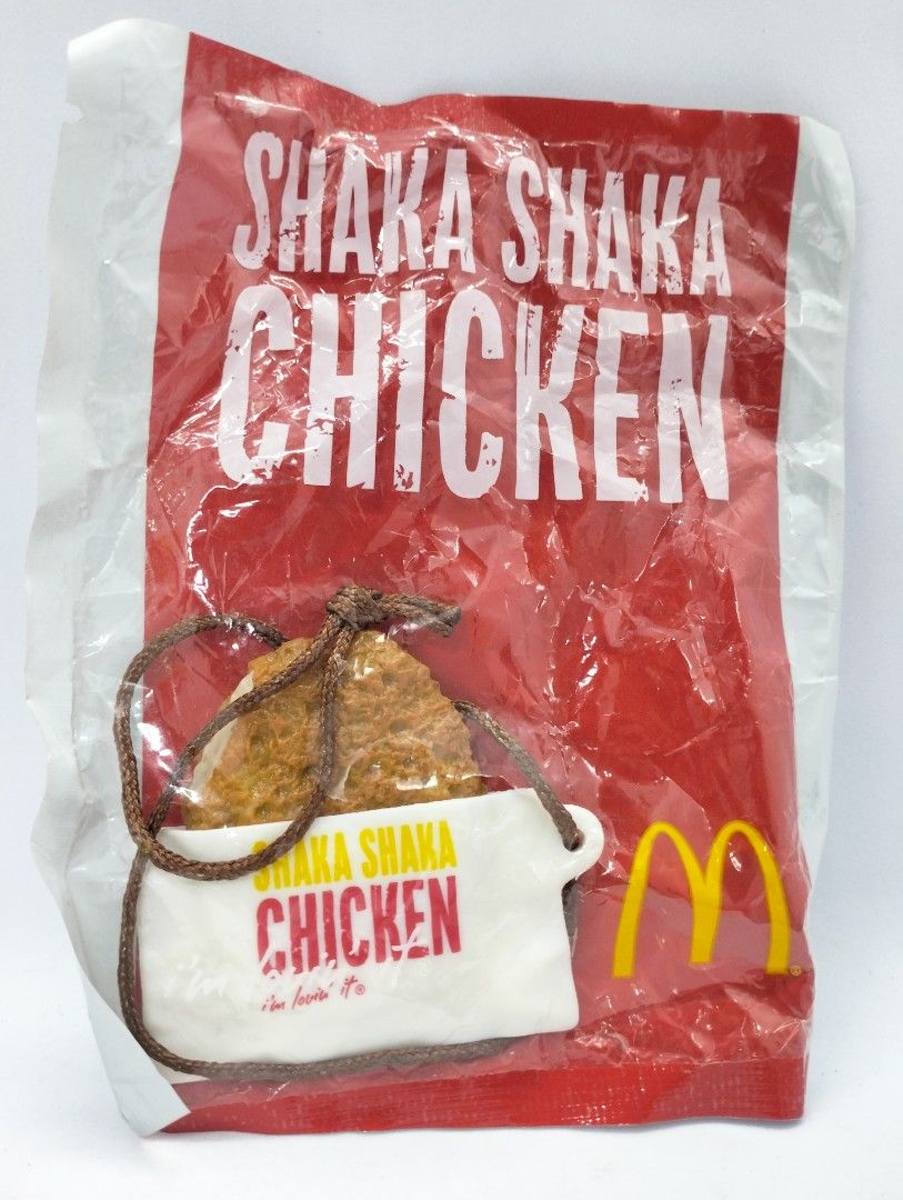 McDo Japan release 2010 Christmas Version Food Strap (Category: Other Merchandise) located in Baguio. Submitted by toys_of_yesteryear (Listing ID 1463708350, Image 3). Description: LOCATION: Baguio City PRICE: 450.00 each + sf DESCRIPTION: 👉 Christmas version food strap. McDo Japan release 2010 CONDITION: 👉 New 👉 Item description is subjective so buyers are encouraged to rely on their judgement based on the pictures posted before buying. Actua
