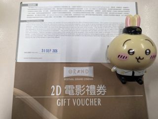 （分類：）位於 。 由 kittyamy321 提交（商品編號 1463602092，圖片 1）。簡介： 。