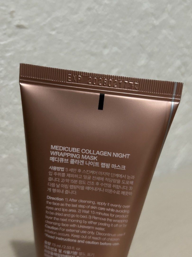 Medicube Collagen Night Wrapping Mask 75ml (Category: Face Care) located in Manila. Submitted by elithiax (Listing ID 1463647310, Image 3). Description: The viral Medicube collagen firming mask - Literally still full, used once only ( selling bc I have another opened one) - Achieve smoother and firmer skin while you sleep - Key Ingredients: Collagen Extract, Niacinamide, Ceramide NP (super nice sa skin, very hydrating and firming) - How to Use: A