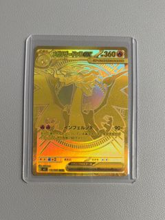(Category: ) located in . Submitted by c.oyh (Listing ID 1463631976, Image 1). Description: .