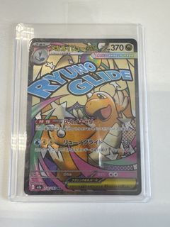 （分類：）位於 。 由 fjshkn 提交（商品編號 1463598358，圖片 1）。簡介： 。