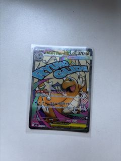 (Category: ) located in . Submitted by user1512 (Listing ID 1463657487, Image 1). Description: .