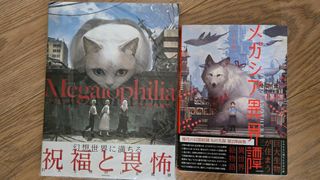 （分類：）位於 。 由 ltche 提交（商品編號 1463589197，圖片 1）。簡介： 。