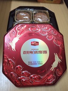 （分類：）位於 。 由 rubywong06 提交（商品編號 1463684097，圖片 1）。簡介： 。
